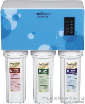 凈水器廠家直銷家用凈水器/廚房直飲純水機(jī)/凈水機(jī)過濾器 家用凈水器 廚下式RO反滲透純水機(jī)圖片_高清圖_細(xì)節(jié)圖-慈溪市富高電器 -