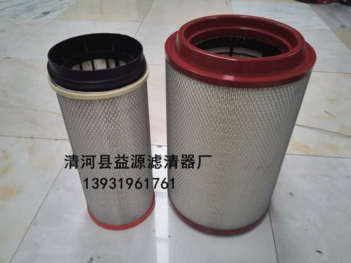 【黃河大客空氣濾清器總成,k3250價格,圖片,配件廠家】