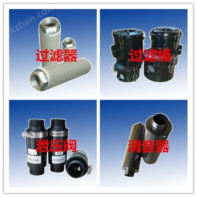 2QB710-SAH26-高壓風(fēng)機價格