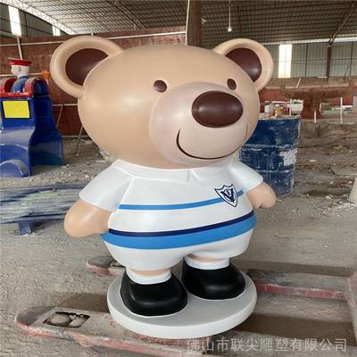 廣西桂林卡通雕塑作品 卡通雕塑定做 廣場氣氛雕塑 聯(lián)尖玻璃鋼雕塑工藝