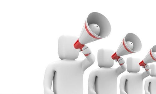 如何打造屬于自己的口碑營(yíng)銷 信息技術(shù)咨詢服務(wù)的高效策略